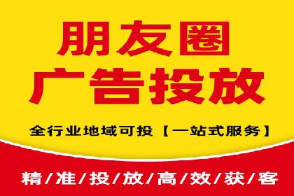 案例剖析：SEM公司助力中小企业快速拓展市场
