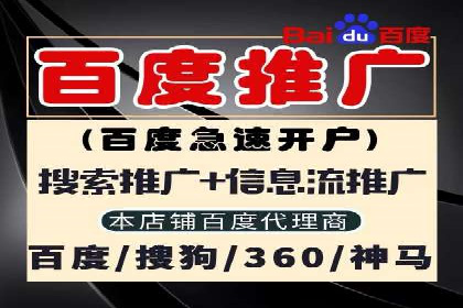 创新营销策略：信息流代运营的五大成功案例